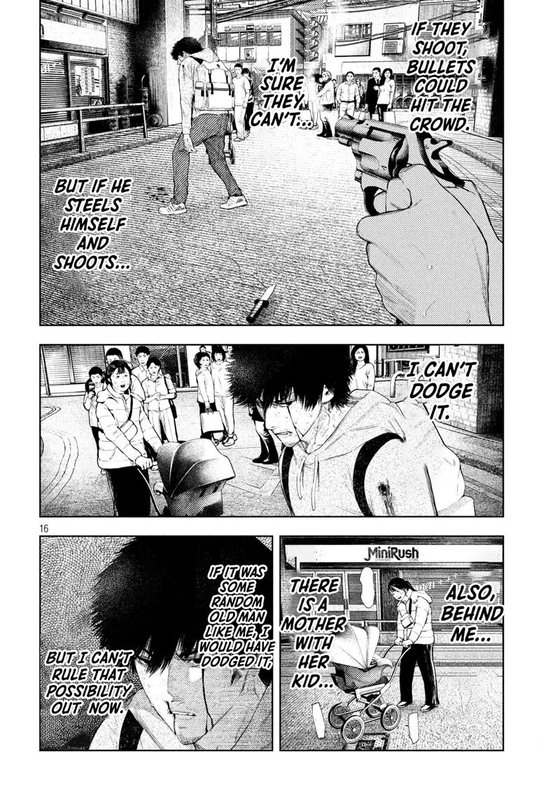 Amateur Vigilante 63 16