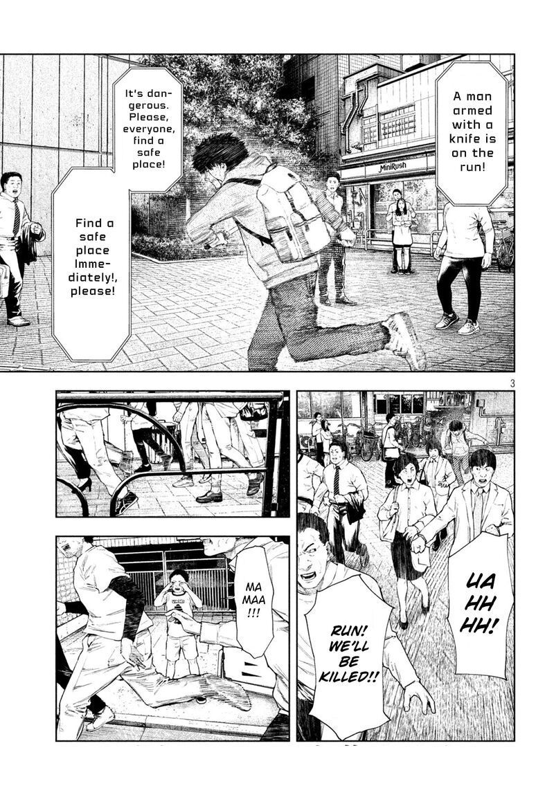 Amateur Vigilante 63 3