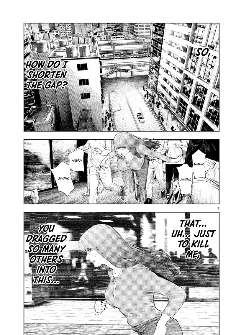 Amateur Vigilante 63 7