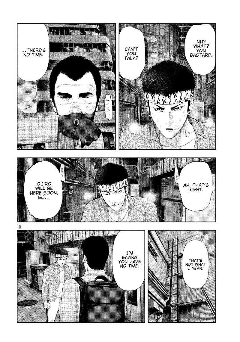 Amateur Vigilante 65 10