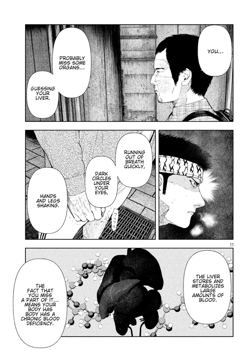 Amateur Vigilante 65 11