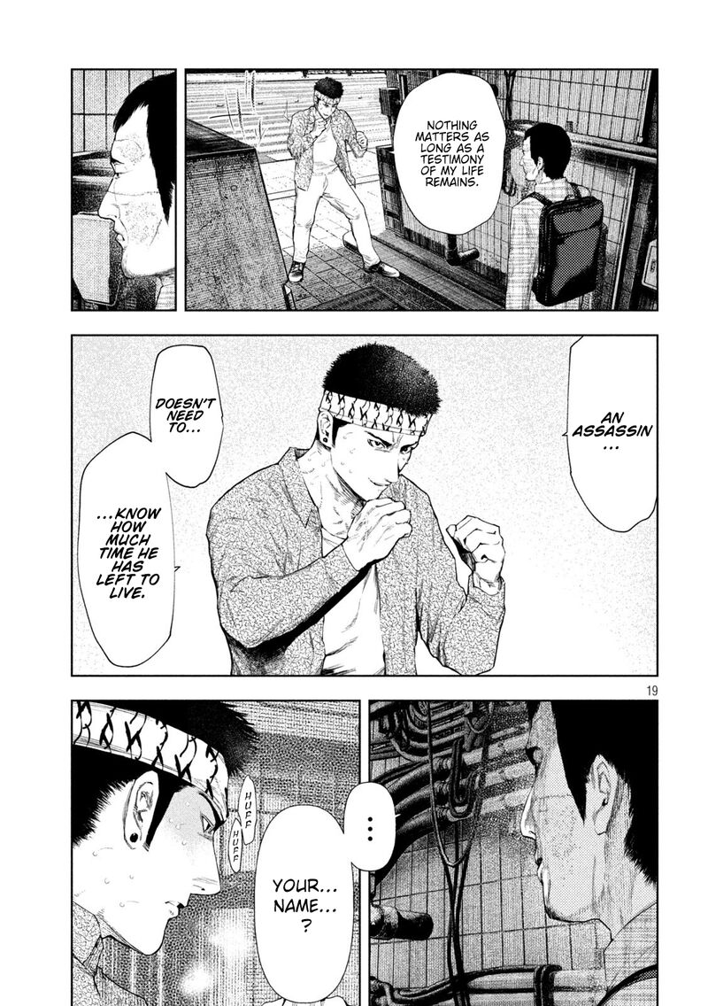 Amateur Vigilante 65 19