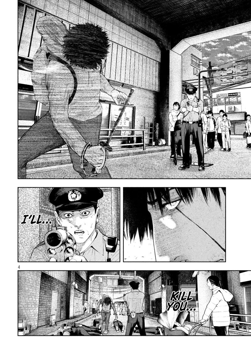 Amateur Vigilante 65 4