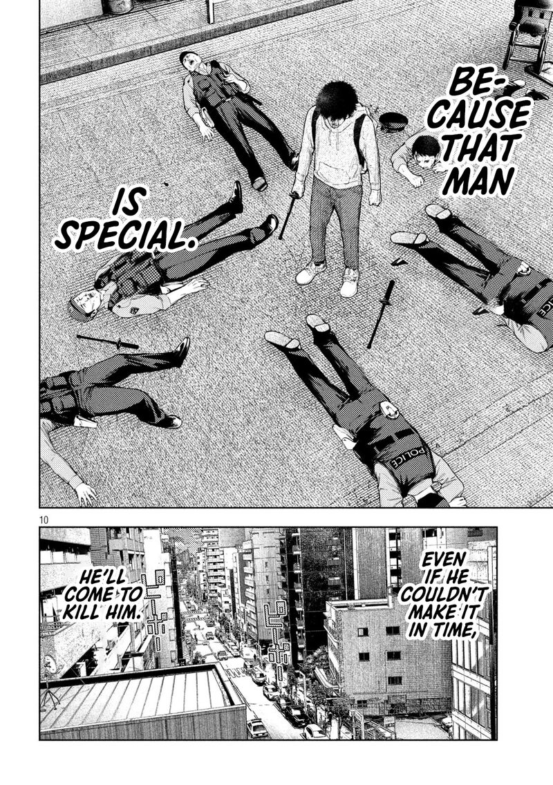 Amateur Vigilante 66 10