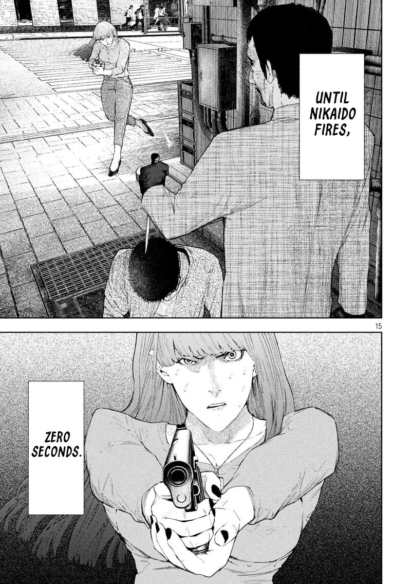 Amateur Vigilante 66 15