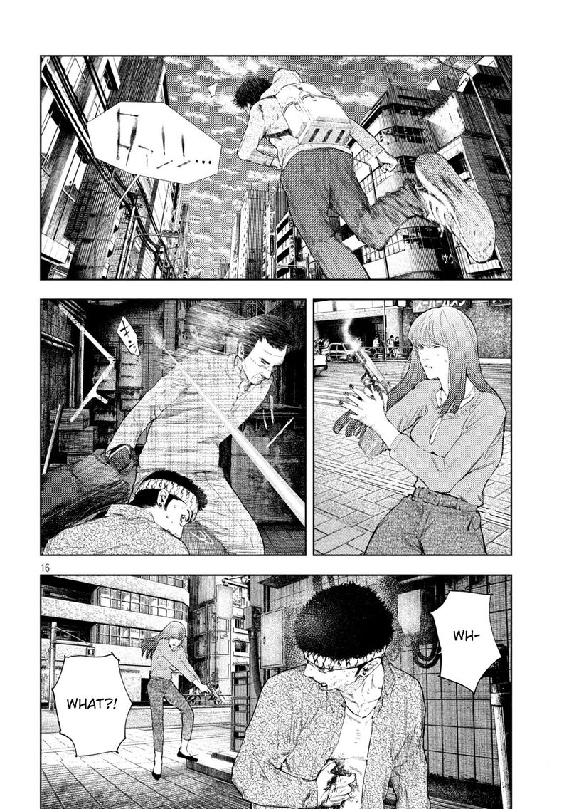 Amateur Vigilante 66 16