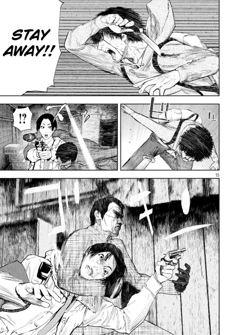 Amateur Vigilante 67 15