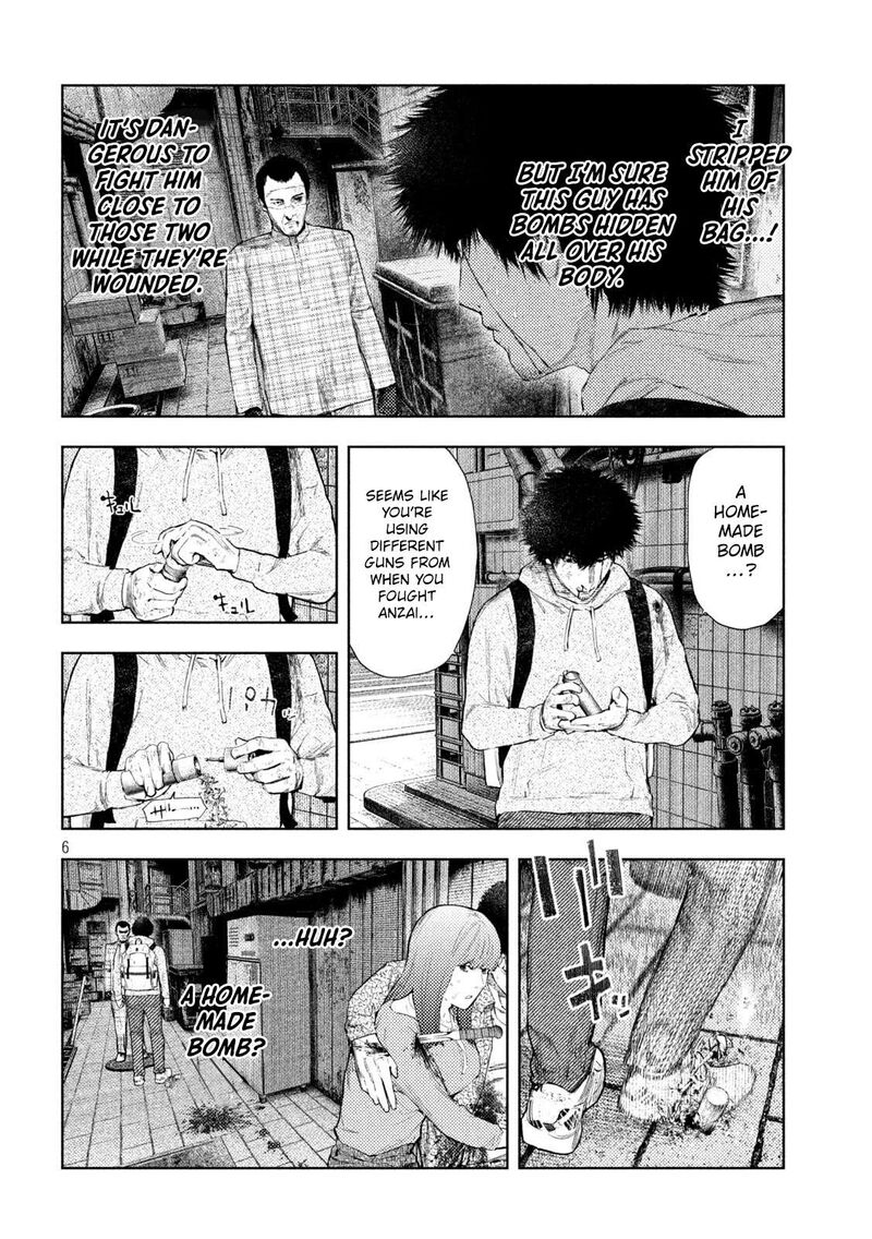 Amateur Vigilante 67 6