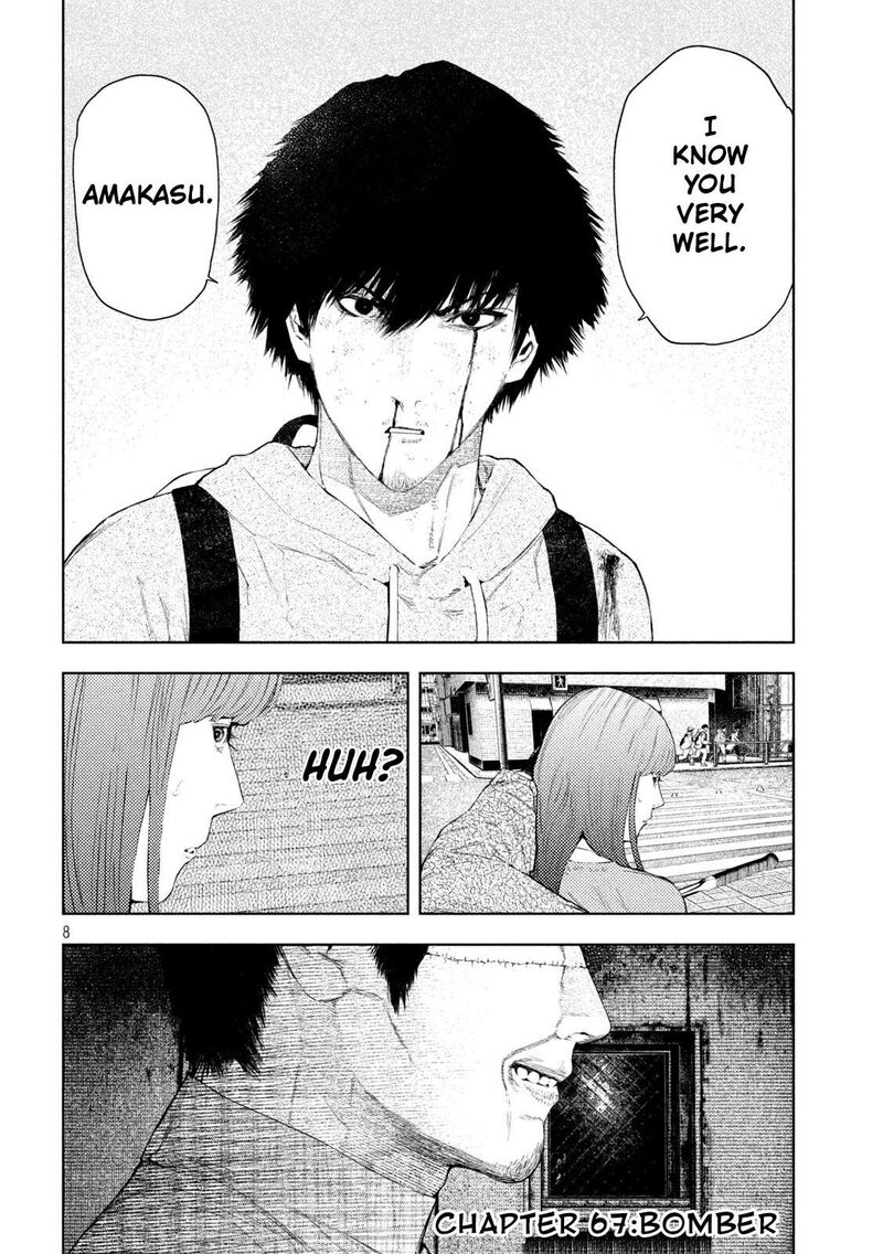 Amateur Vigilante 67 8