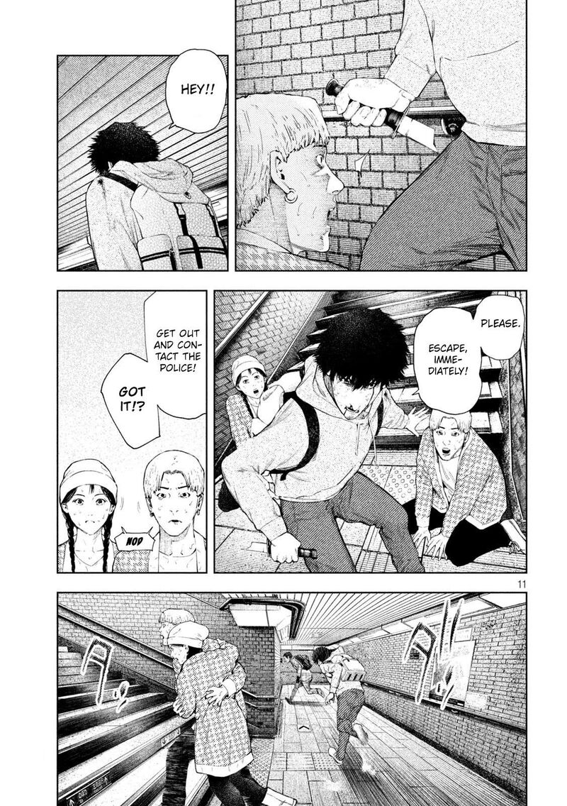 Amateur Vigilante 68 11