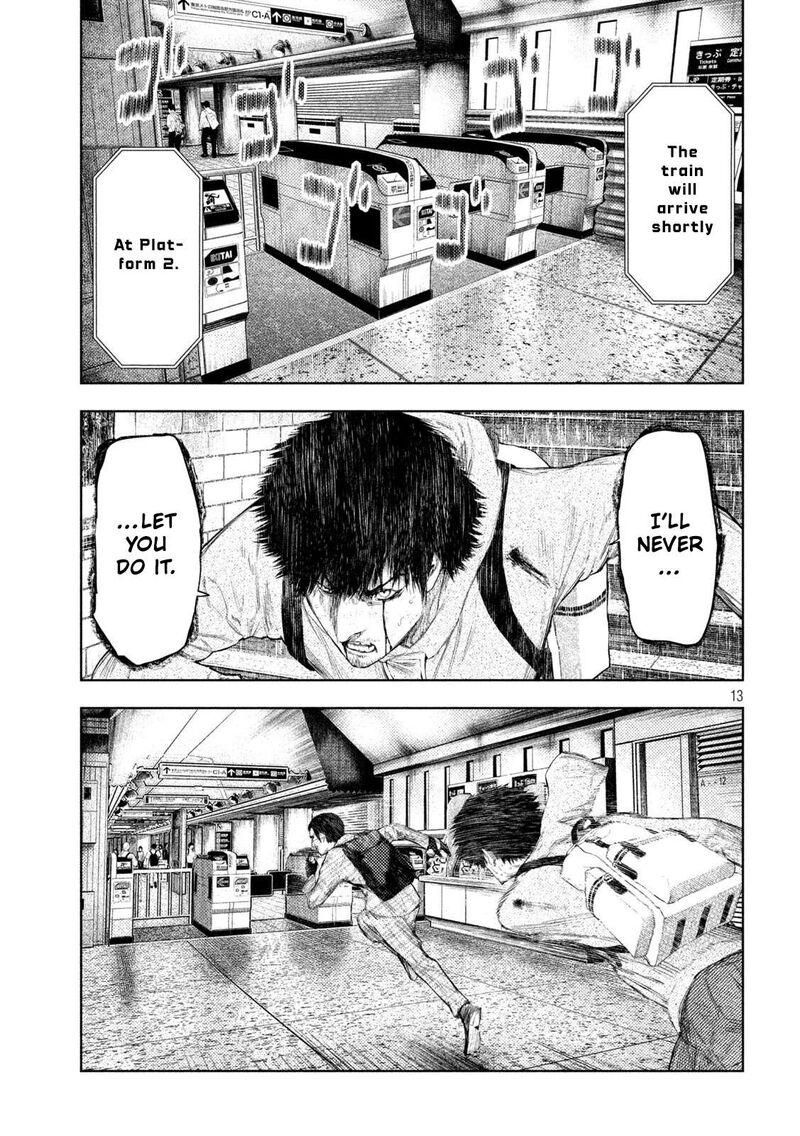 Amateur Vigilante 68 13