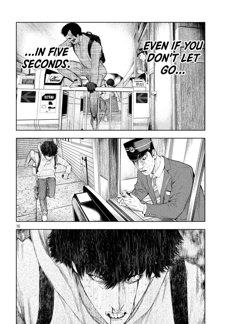 Amateur Vigilante 68 16