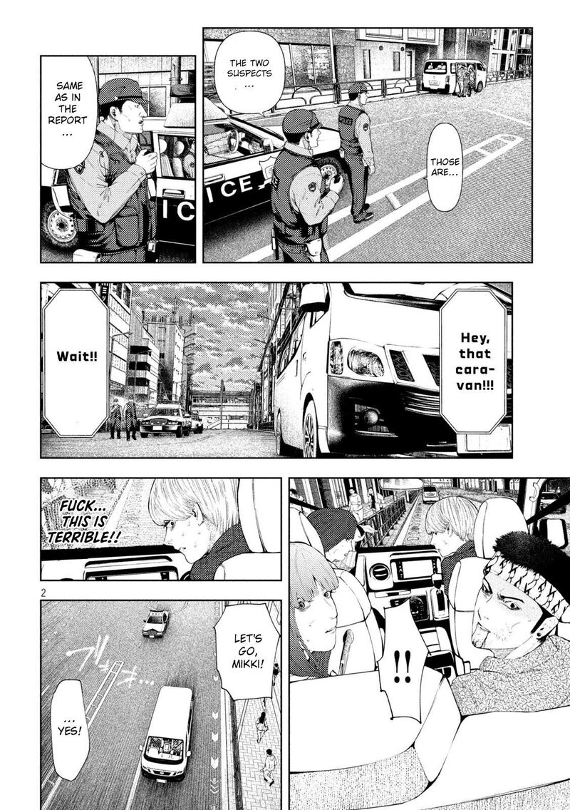 Amateur Vigilante 68 2