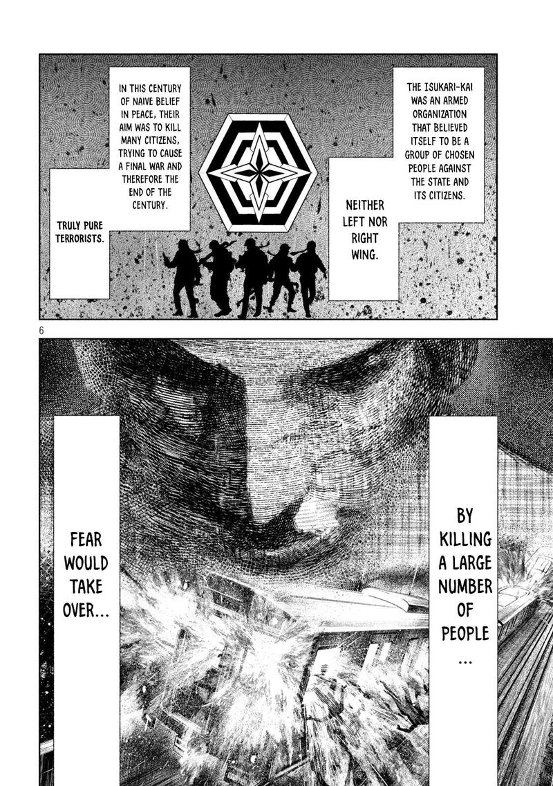 Amateur Vigilante 68 6