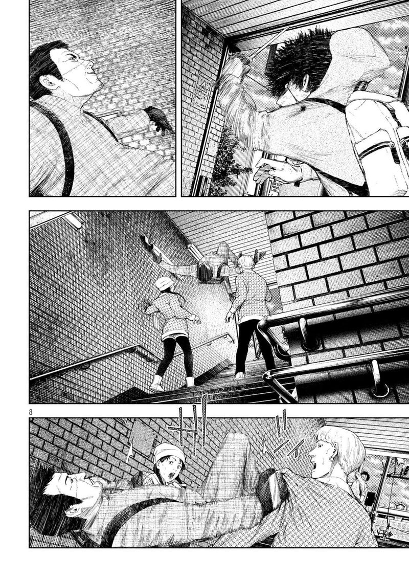 Amateur Vigilante 68 8