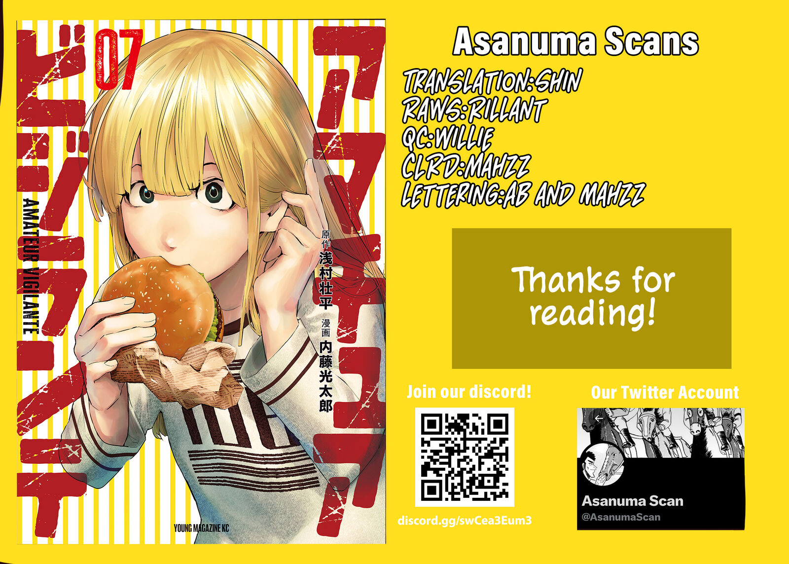 Amateur Vigilante 71 22