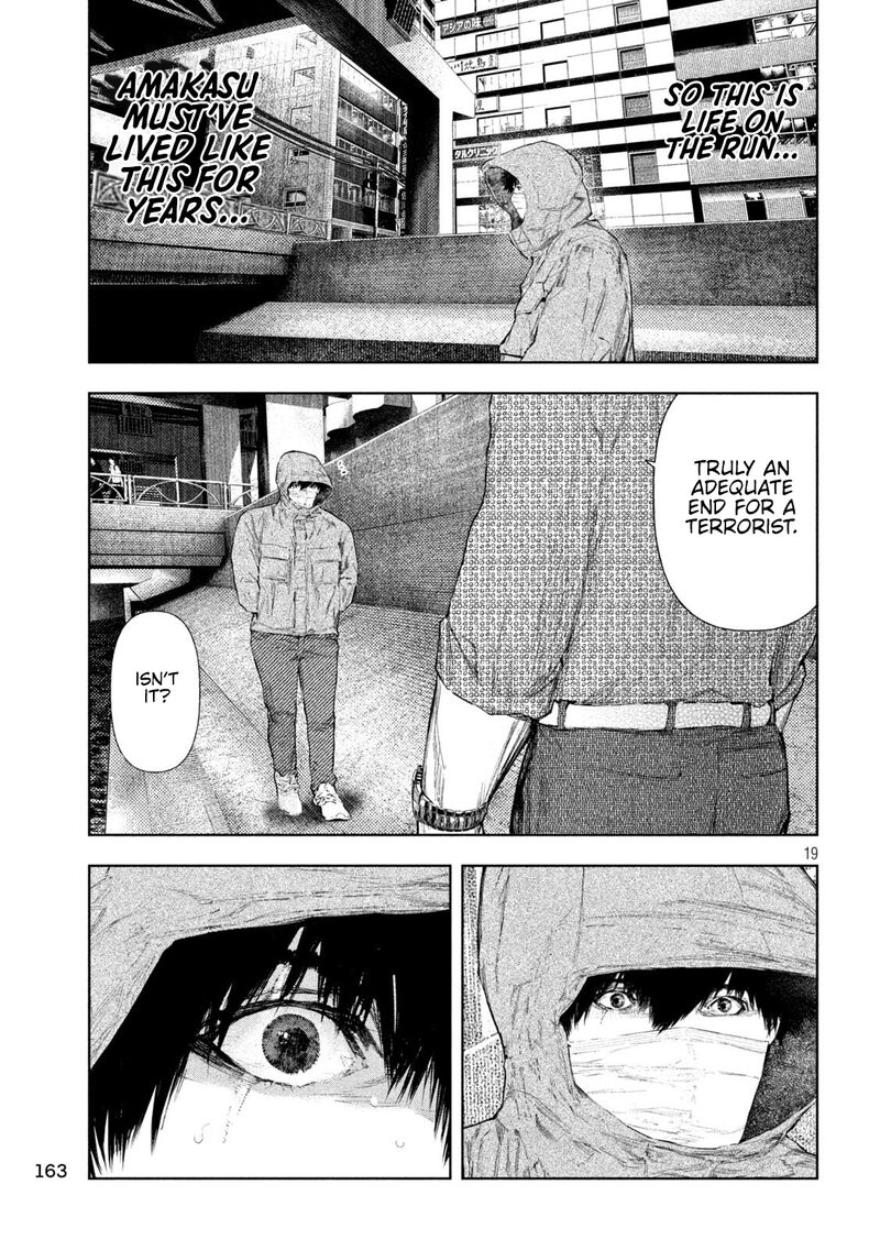 Amateur Vigilante 72 19