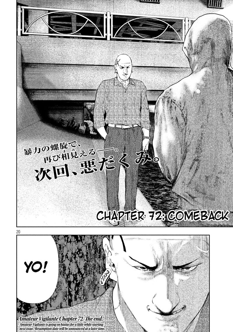 Amateur Vigilante 72 20