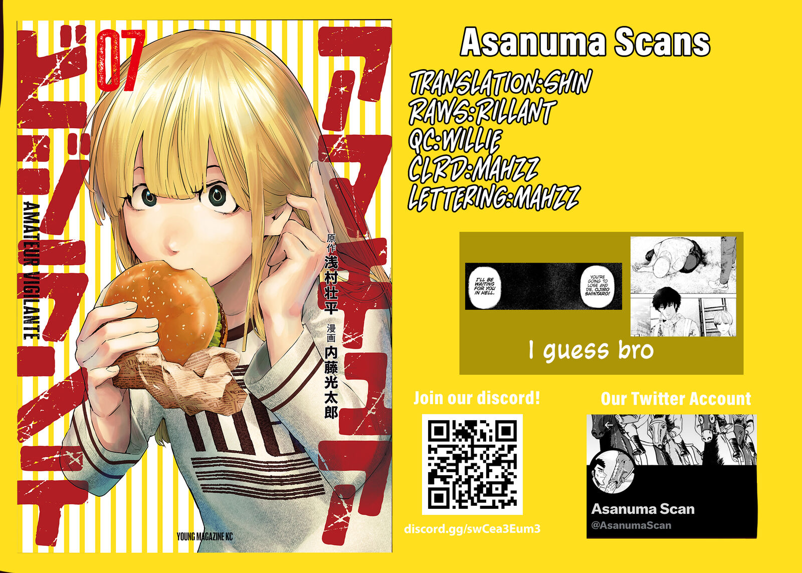 Amateur Vigilante 72 21