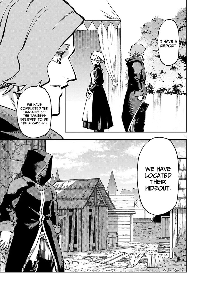 An Old Man From The Countryside Becomes A Swords Saint I Was Just A Rural Sword Teacher But My Successful Students Wont Leave Me Alone 39b 22