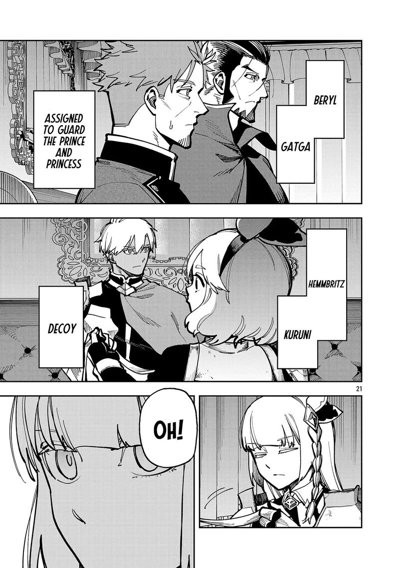 An Old Man From The Countryside Becomes A Swords Saint I Was Just A Rural Sword Teacher But My Successful Students Wont Leave Me Alone 42 24