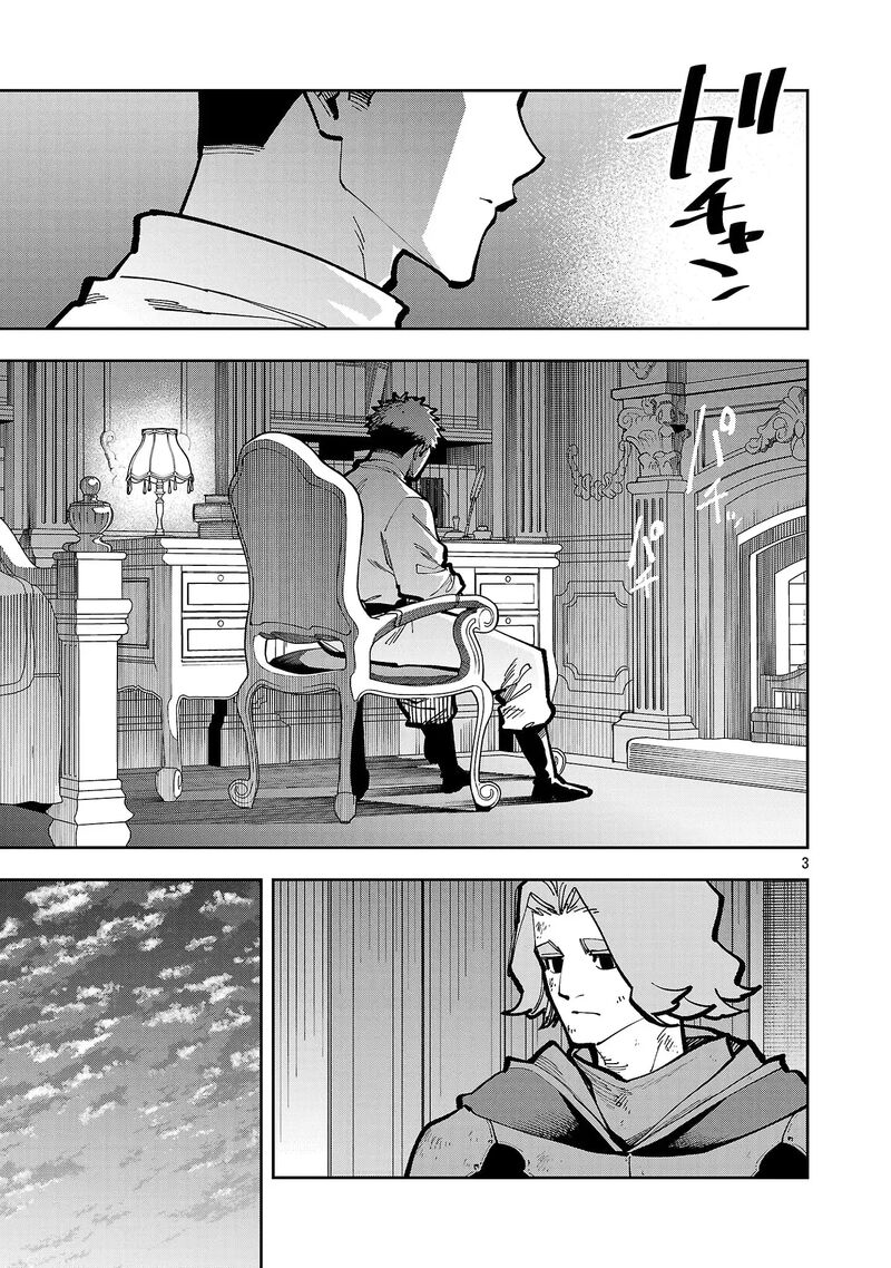 An Old Man From The Countryside Becomes A Swords Saint I Was Just A Rural Sword Teacher But My Successful Students Wont Leave Me Alone 42 6