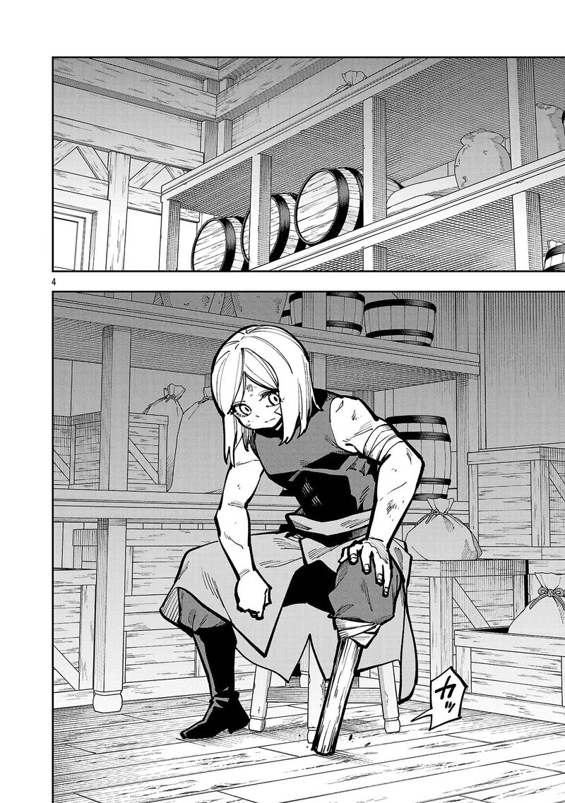 An Old Man From The Countryside Becomes A Swords Saint I Was Just A Rural Sword Teacher But My Successful Students Wont Leave Me Alone 42 7