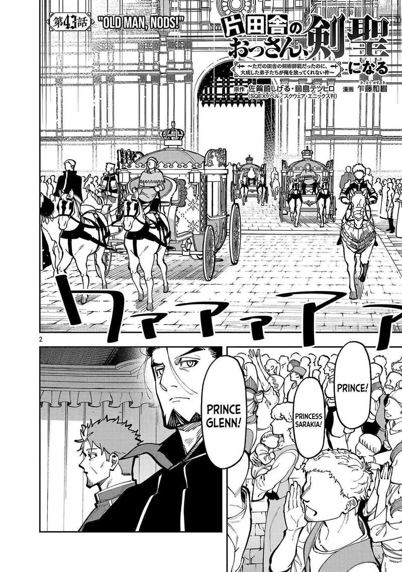 An Old Man From The Countryside Becomes A Swords Saint I Was Just A Rural Sword Teacher But My Successful Students Wont Leave Me Alone 43 5