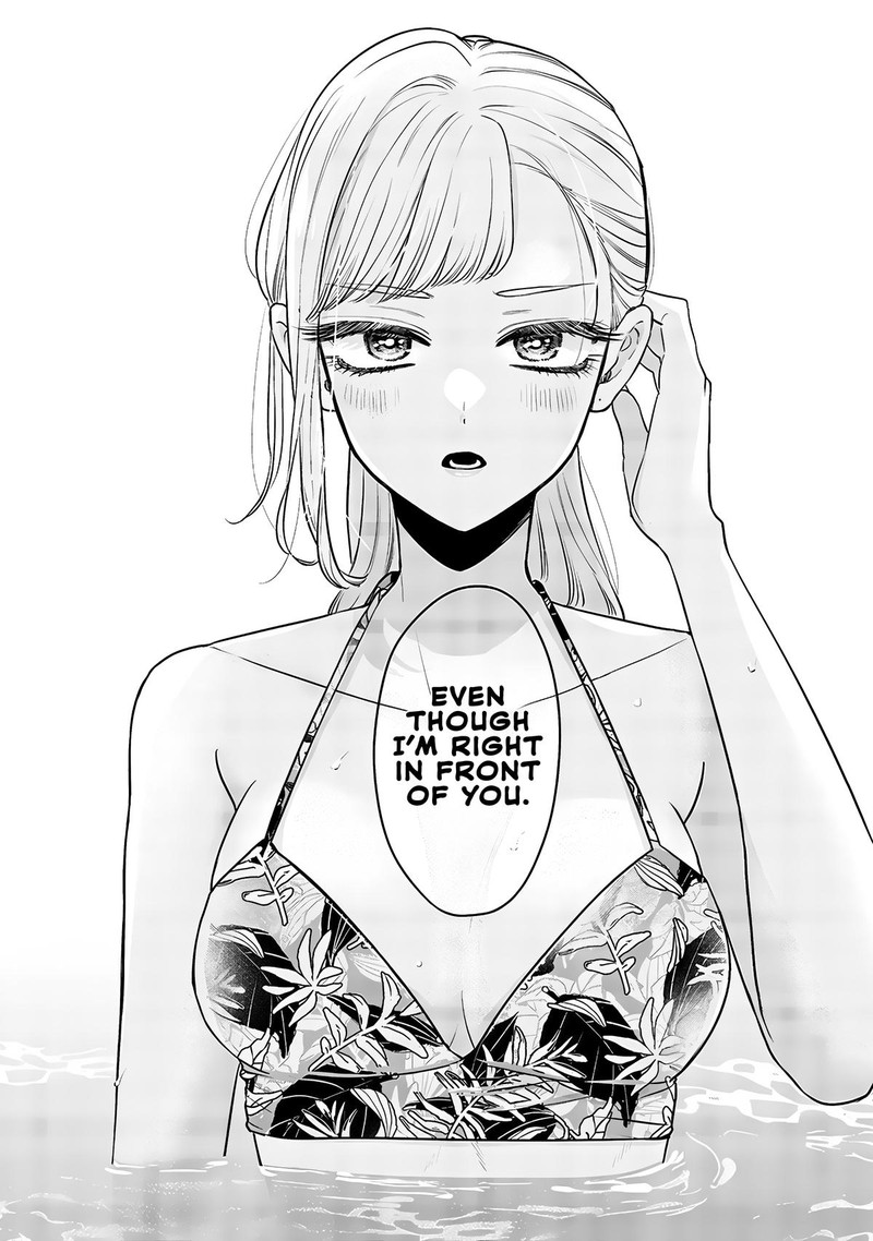 Ane No Tomodachi 10b 5