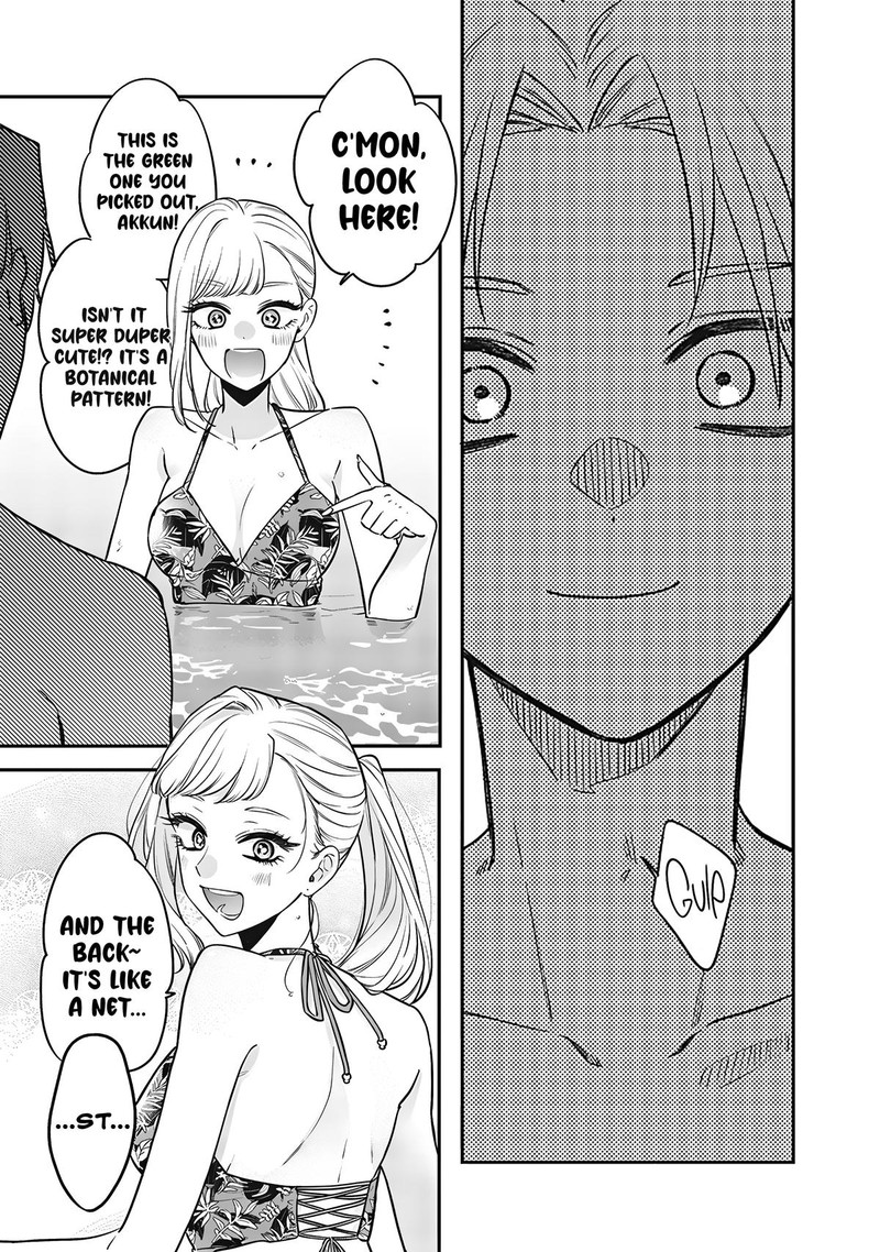 Ane No Tomodachi 10b 6