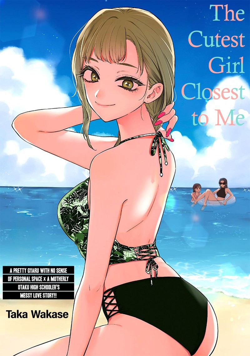 Ane No Tomodachi 11a 1