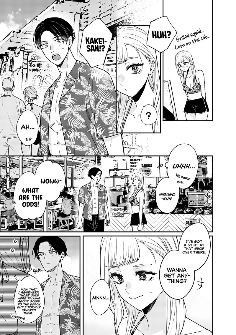 Ane No Tomodachi 11a 3