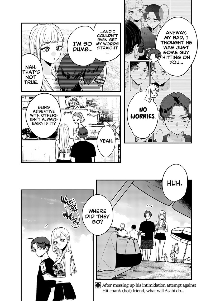 Ane No Tomodachi 11b 1