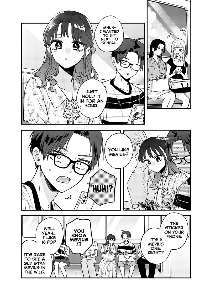 Ane No Tomodachi 11c 3