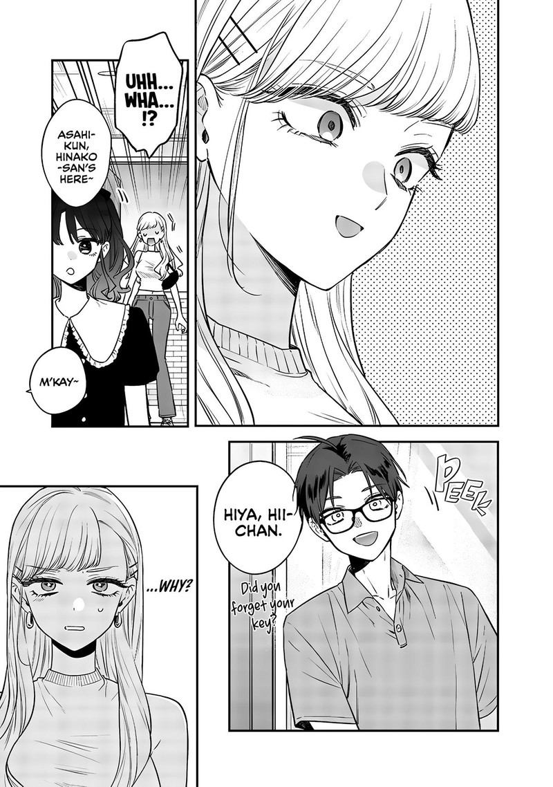 Ane No Tomodachi 12a 3