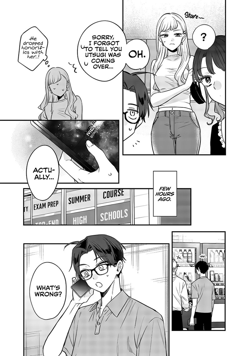 Ane No Tomodachi 12a 5