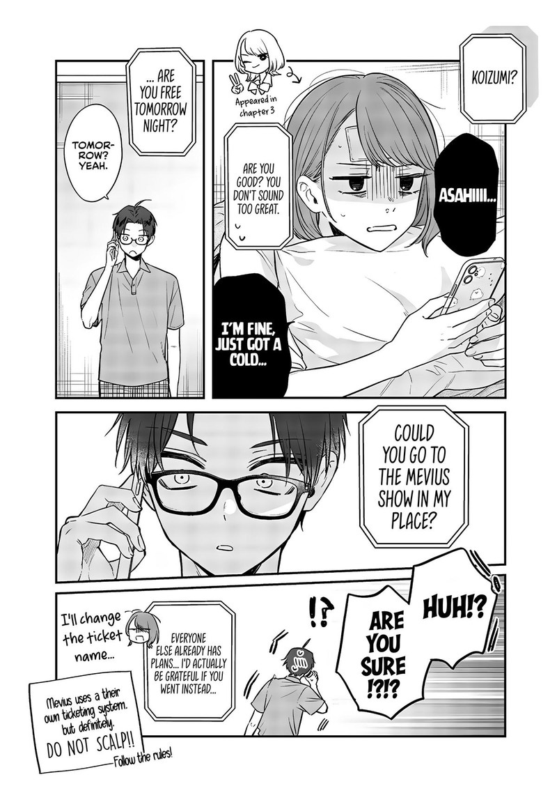 Ane No Tomodachi 12a 6