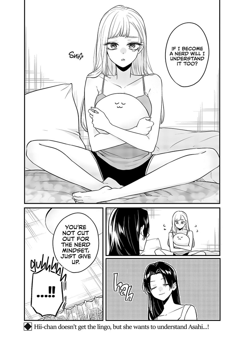 Ane No Tomodachi 12b 10