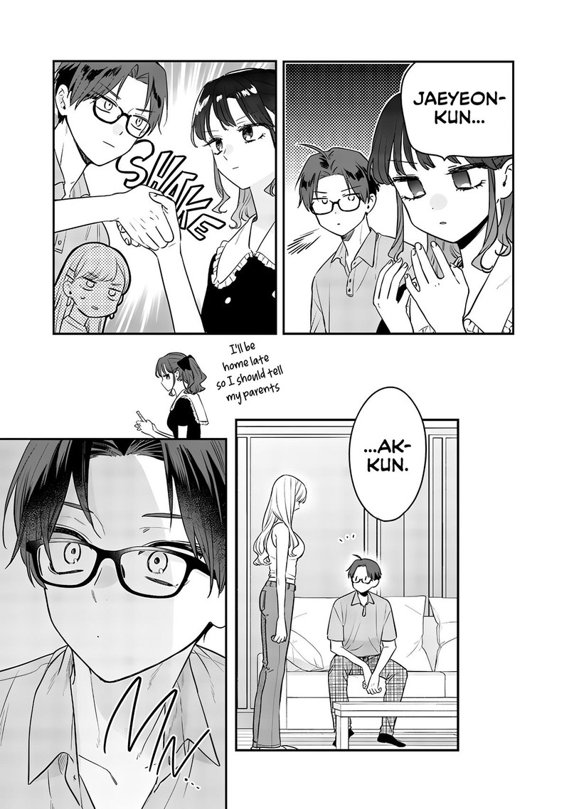 Ane No Tomodachi 12b 3