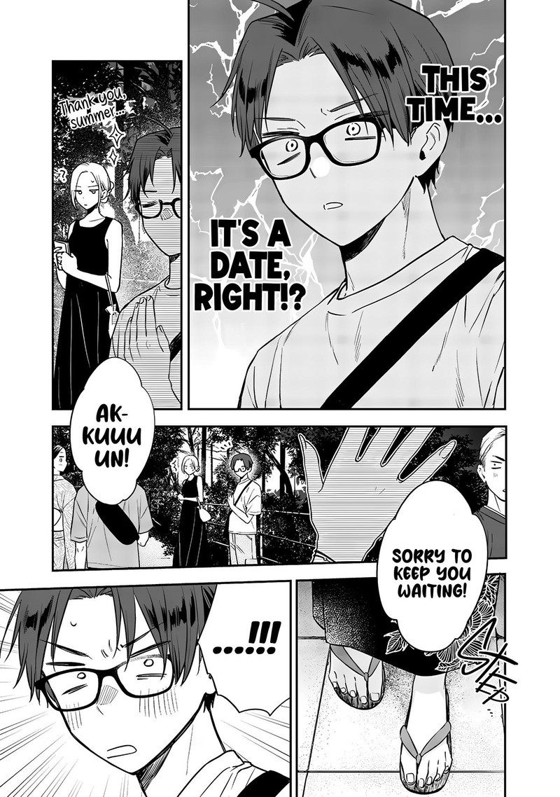 Ane No Tomodachi 15a 3