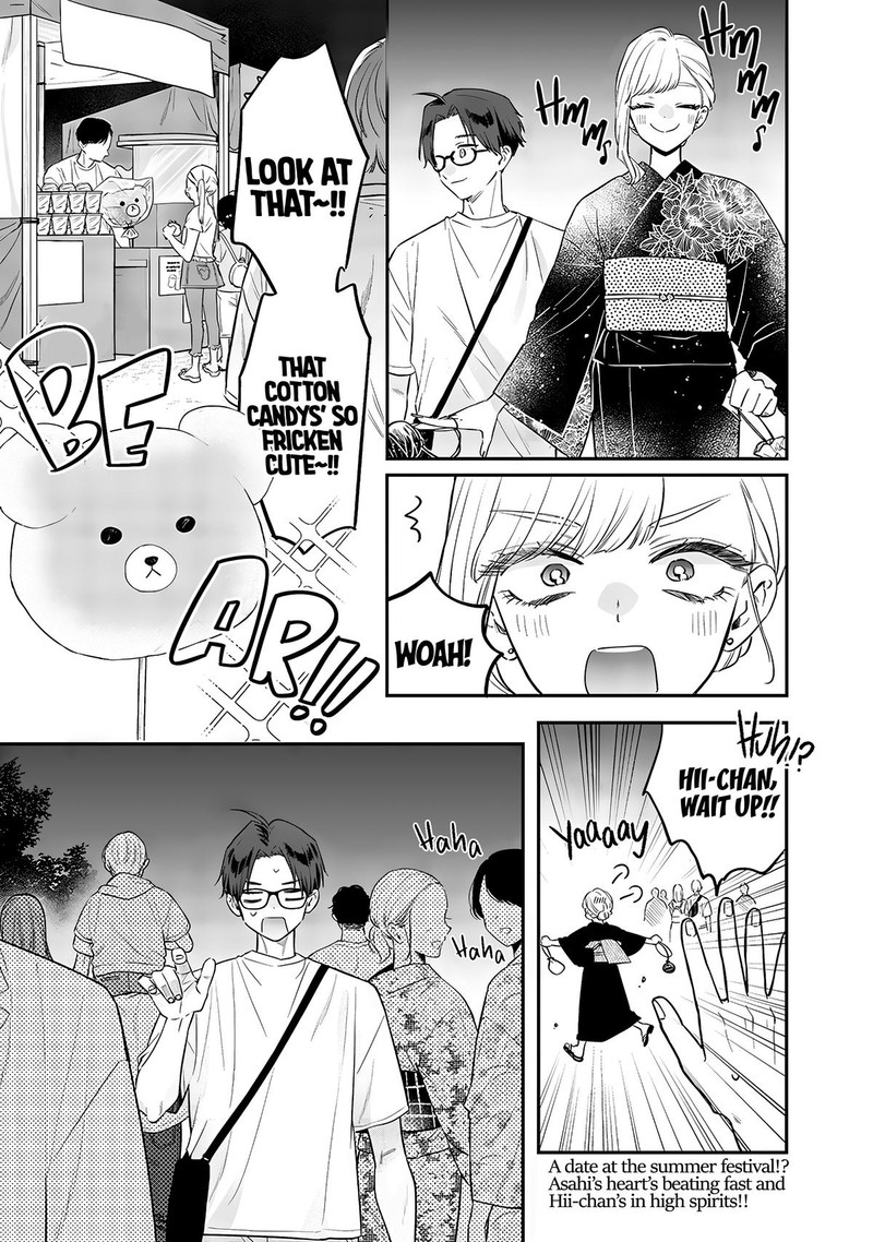 Ane No Tomodachi 15b 1