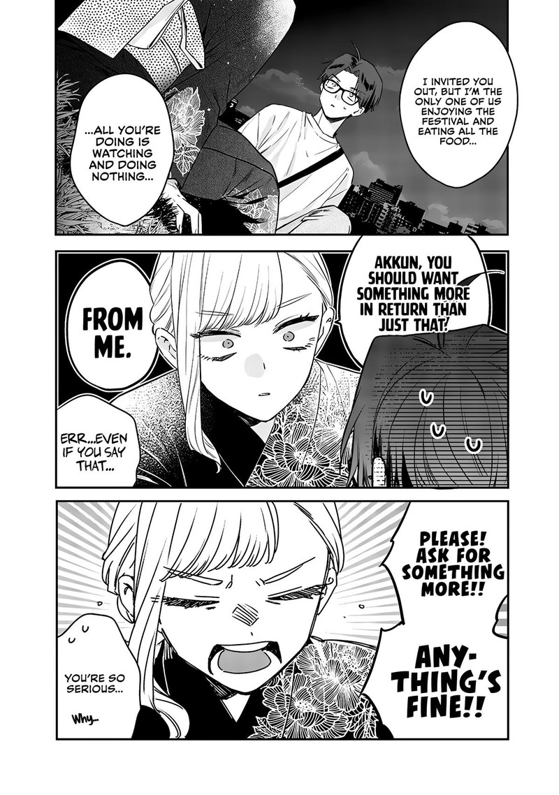 Ane No Tomodachi 15b 8