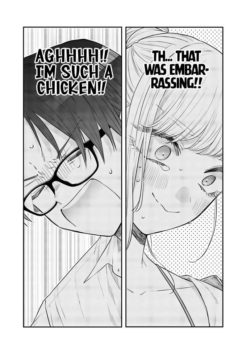 Ane No Tomodachi 22 13