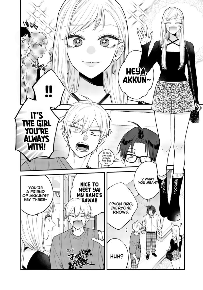 Ane No Tomodachi 22 18