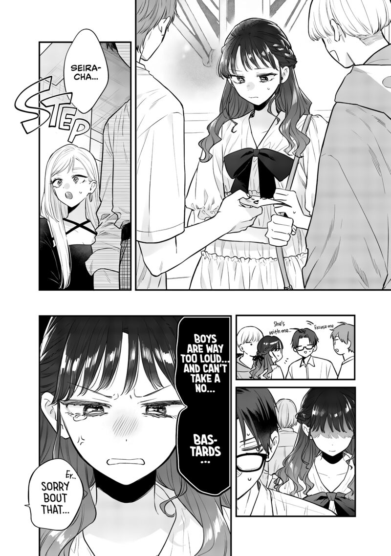 Ane No Tomodachi 22 20