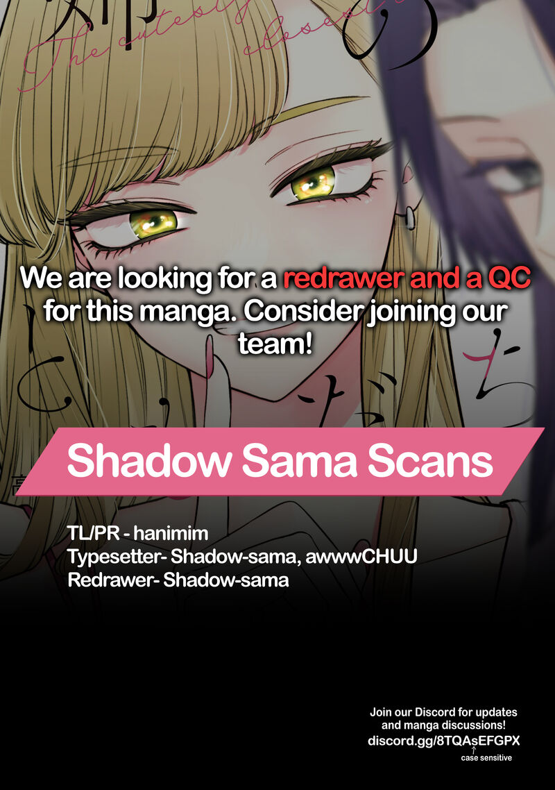 Ane No Tomodachi 22 29