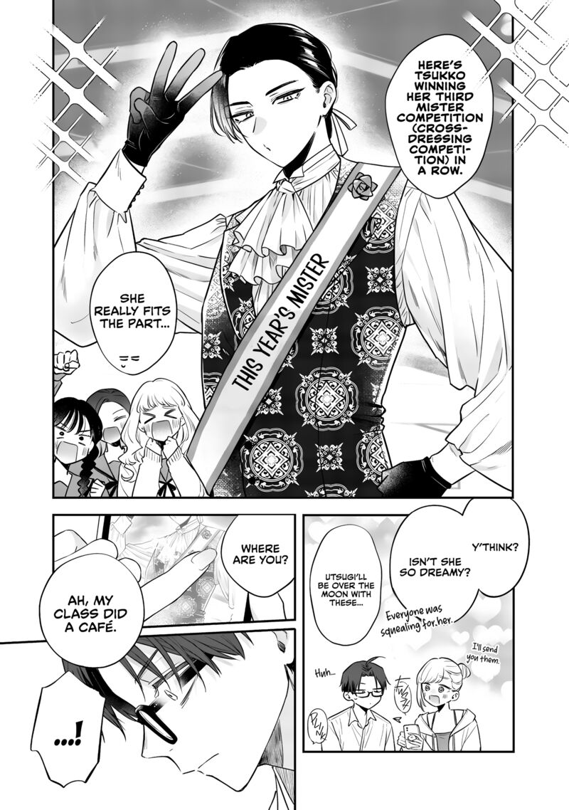 Ane No Tomodachi 22 9