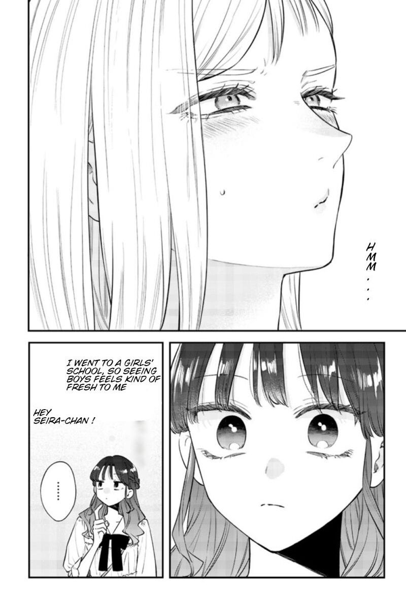 Ane No Tomodachi 24 10