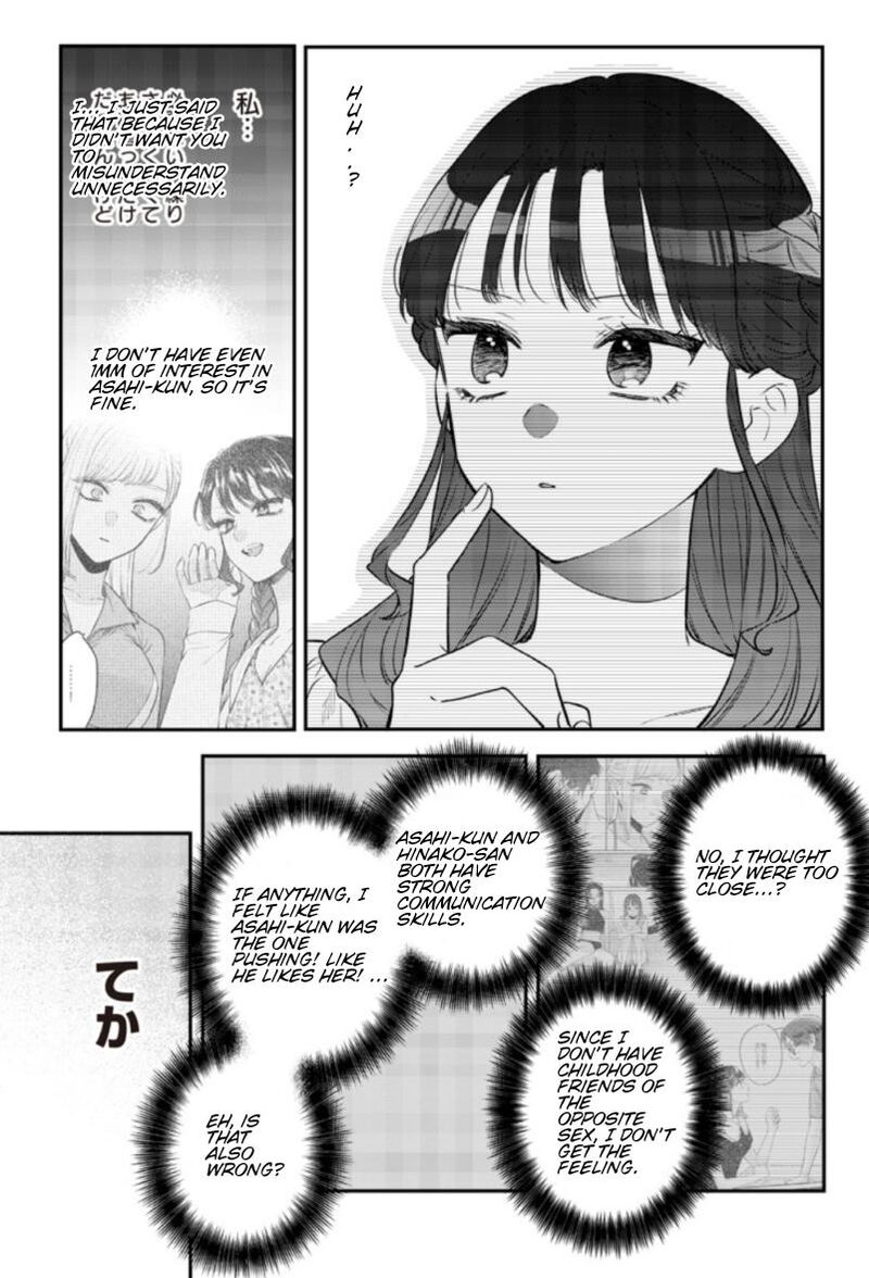 Ane No Tomodachi 24 11