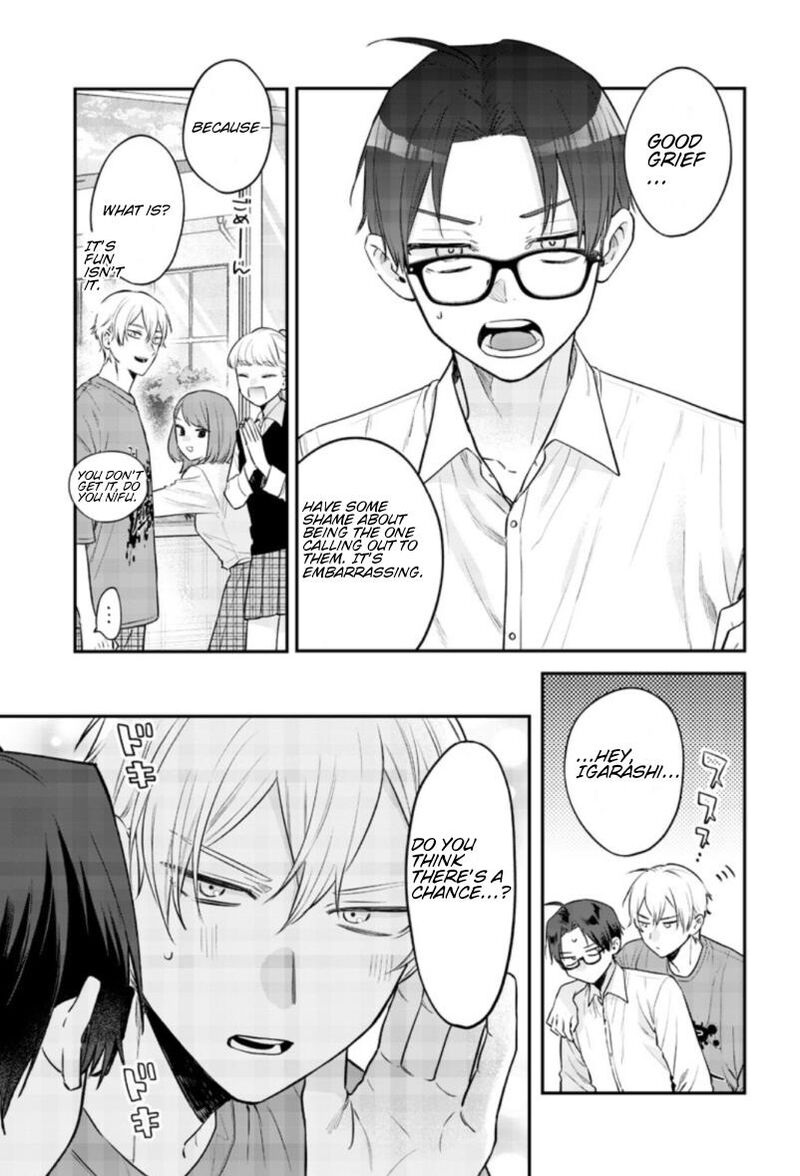 Ane No Tomodachi 24 15